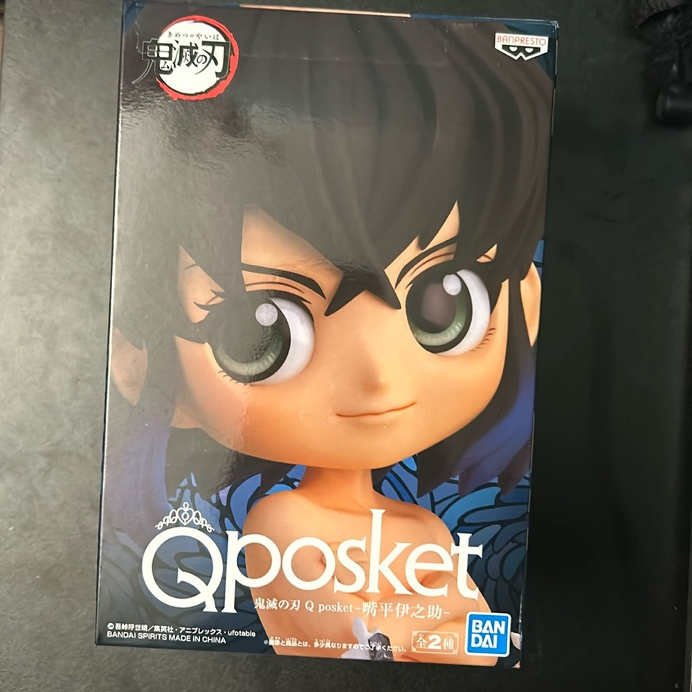 Banpresto Qposket- Inosuke Hashibira (Version A)